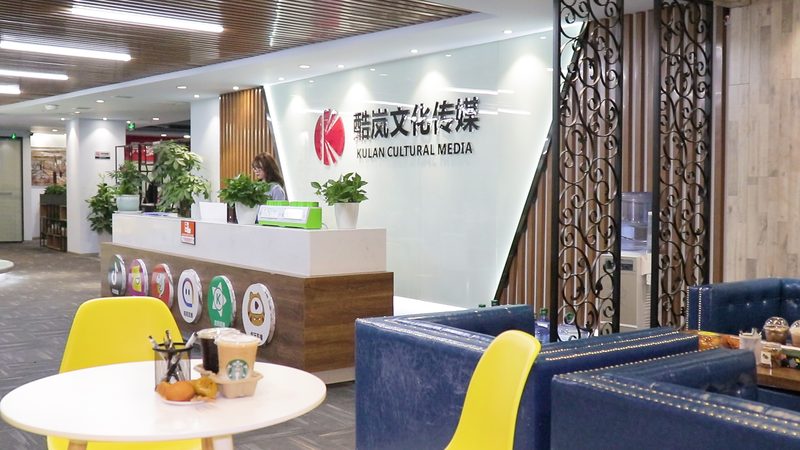 国际会议策划报价多少钱