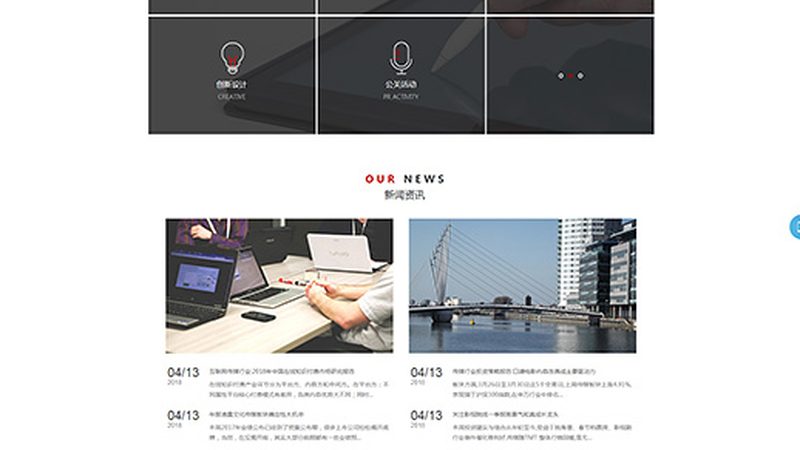 纪录片剪辑工作流程揭秘：从素材到成片的关键步骤**