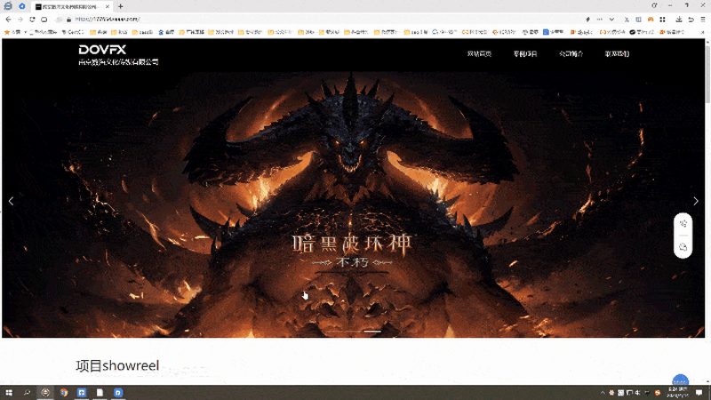 博物馆纪录片拍摄流程揭秘：从策划到成片