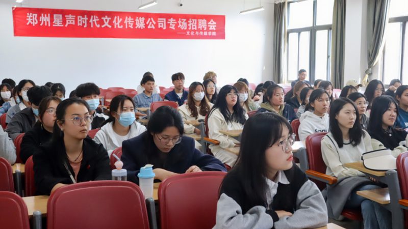成都tvc广告片定制服务商