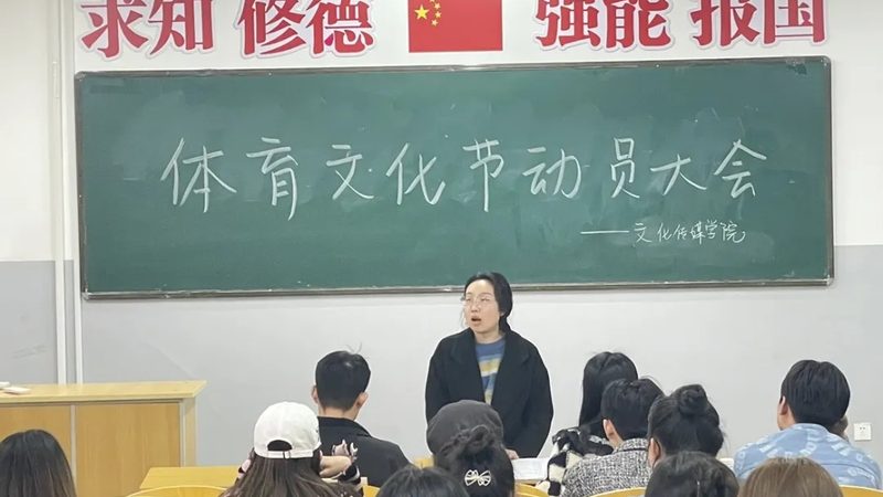 如何挑选优质本地宣传片制作公司？关键因素揭秘**