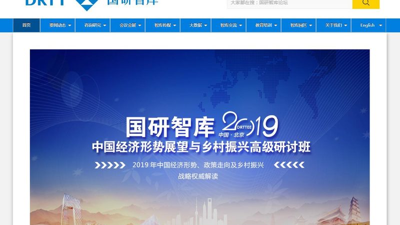 短视频拍摄报价单模板批发