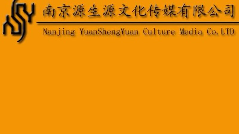 选择加盟品牌时，首先要考察其实力与资质。一个有实力的加盟品牌，通常具备以下条件：