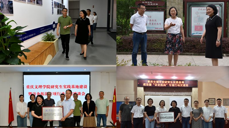 宣传片拍摄滑轨规格参数全解析：如何选择合适的拍摄工具