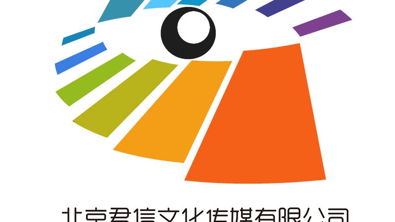 成都TVC广告片合同签订，这些关键点不容忽视