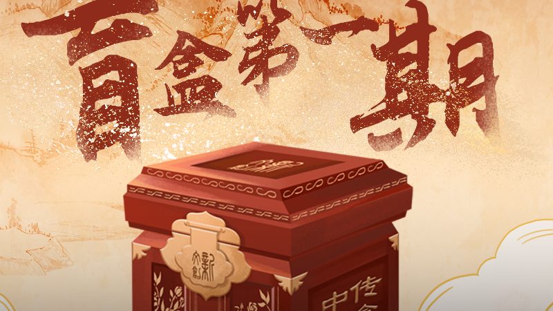 代运营短视频合同：规避风险，保障权益的五大关键