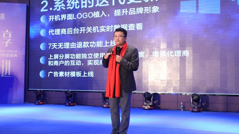 女装短视频代运营：揭秘成本构成与价值评估