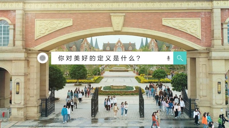 品牌策划与设计：案例解析背后的策略与技巧