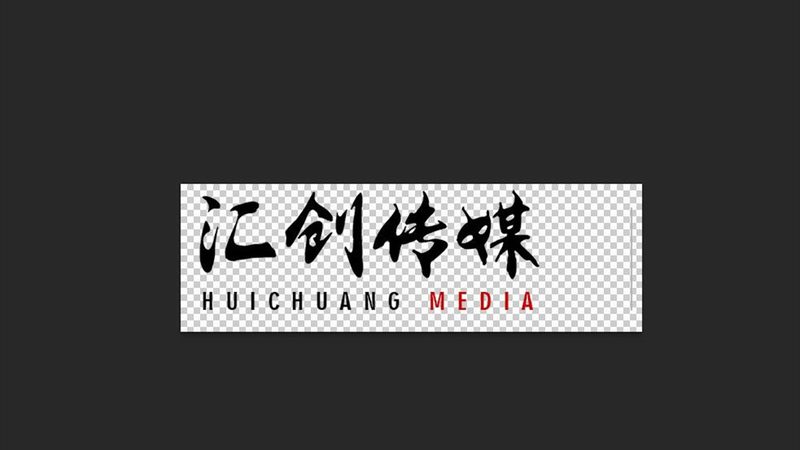 揭秘文化传媒公司主要收入来源：揭秘背后的盈利之道**