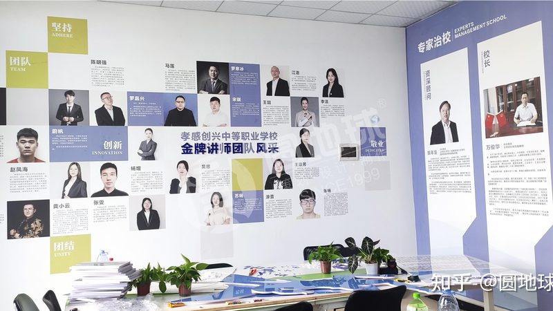 企业宣传片制作全流程步骤解析
