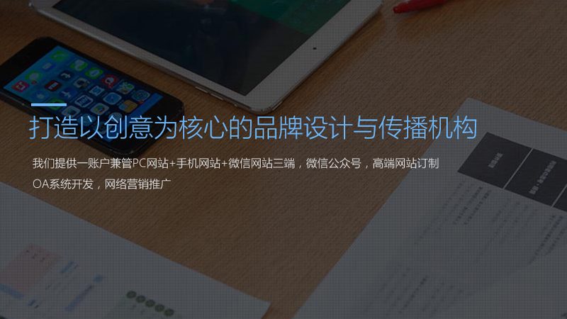 媒介投放和广告投放，别再傻傻分不清