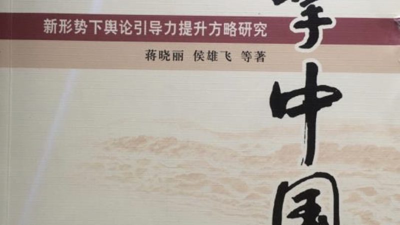 短视频制作培训机构哪家好
