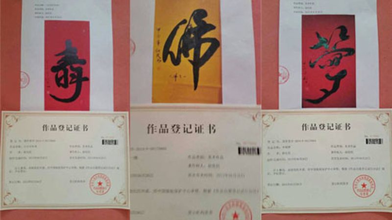 企业宣传片脚本怎么写才吸引人