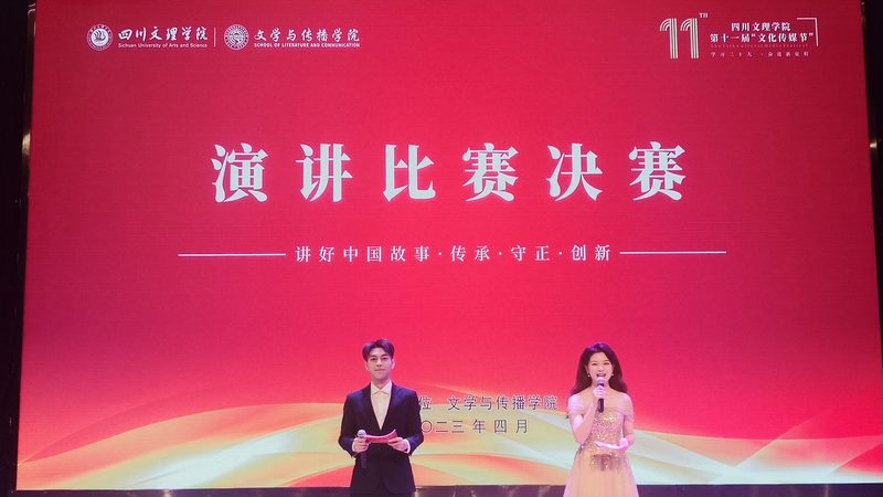 一部纪录片从想法到成片，中间隔着多少坑
