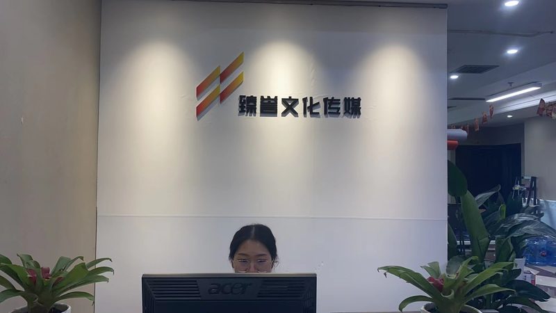 短视频代运营：揭秘拍摄套餐背后的价值与选择