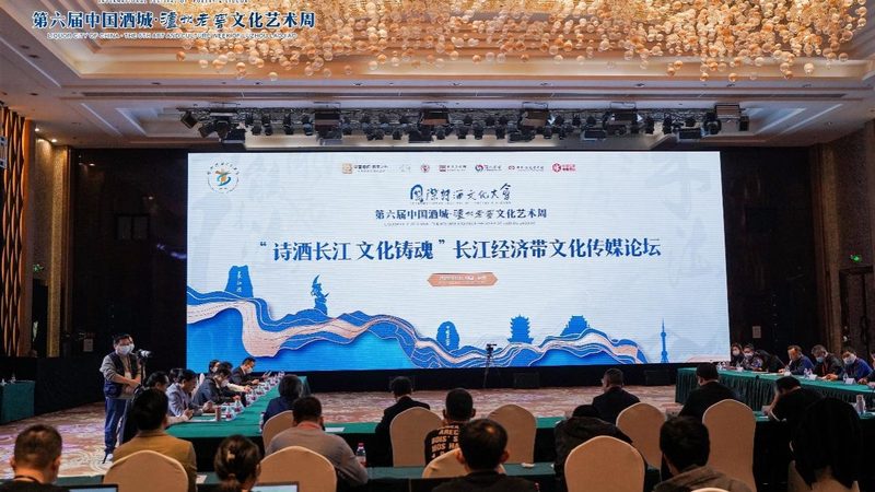短视频制作教程免费完整版：从零开始，打造你的内容王国