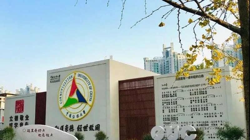 运镜基础：掌握视角，展现风景之美