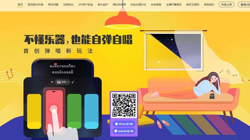 纪录片拍摄手法揭秘：如何捕捉真实与情感的火花