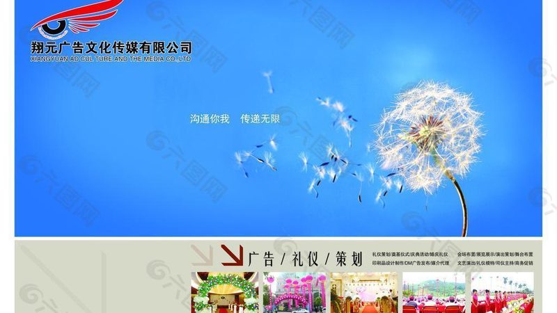 短视频拍摄代理加盟：揭秘行业趋势与选品要点